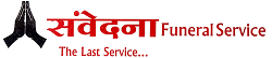 Logo Of Samvedna Funeral service